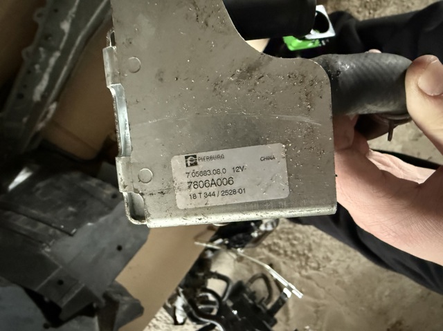 Водяной насос охлаждения электрический дополнительный 7806A006 MITSUBISHI