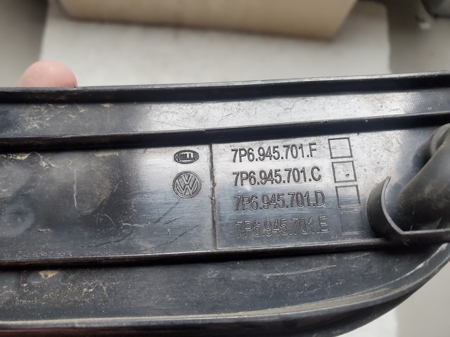 VAG 7P6945701 в наличии Украина