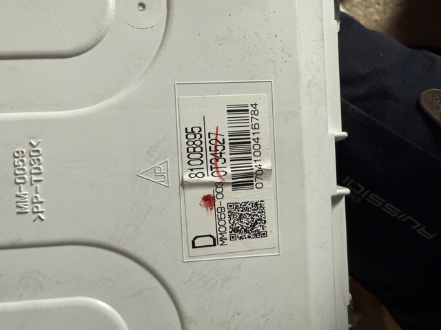8100B895 Mitsubishi