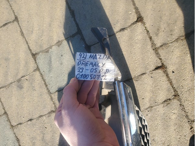 C10050712 MAZDA Решетка радиатора купить в Житомир