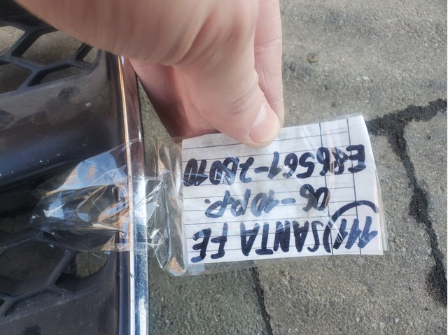 HYUNDAI E865612B010 в наличии Украина