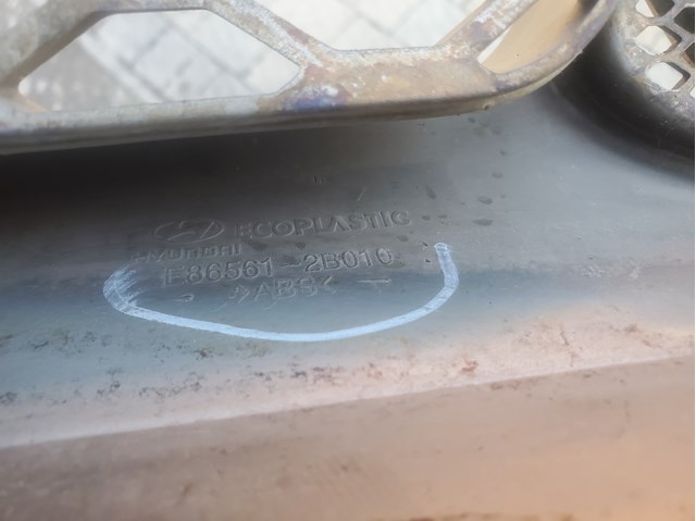HYUNDAI E865612B010 в наличии Львов