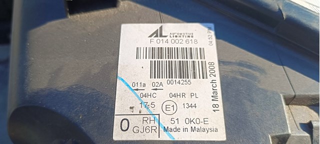 MAZDA F014002618 Фара правая в наличии Днепр