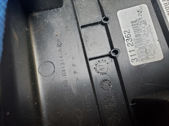 FORD FT4BR41314 в наличии Каменское