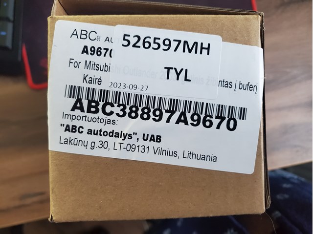 MN133869 MITSUBISHI купить в Запорожье