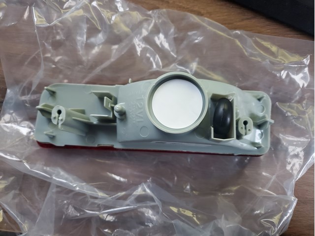 MN133869 MITSUBISHI купить в Днепр