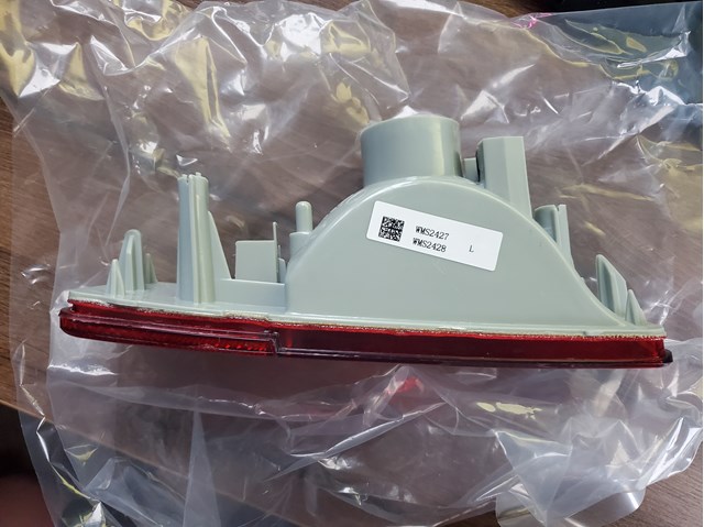 MITSUBISHI MN133869 в наличии Павлоград