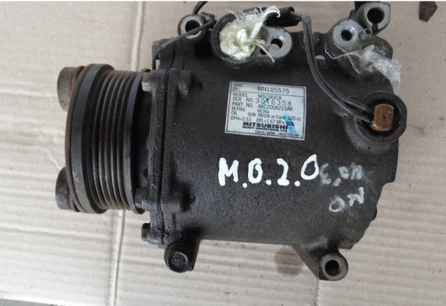 Компрессор системы кондиционирования MN185575 MITSUBISHI