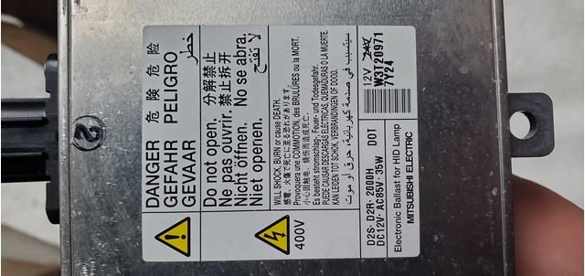 W3T20971 MITSUBISHI Ксенон, блок управления купить в Черкассы