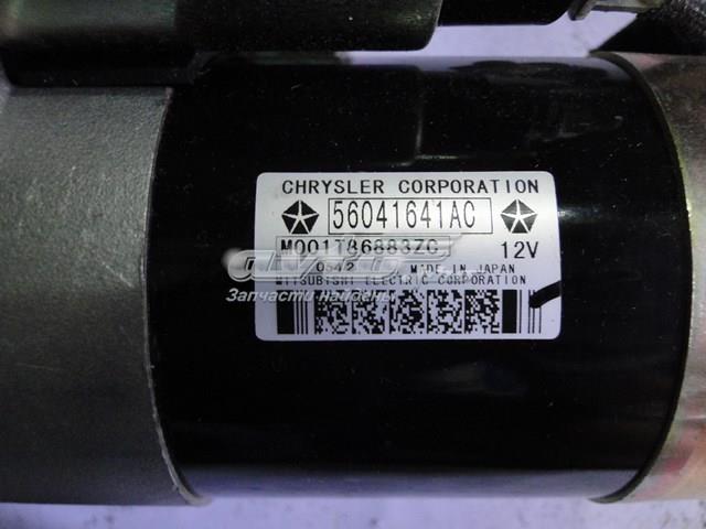 56041436AC CHRYSLER Стартер купить в Ирпень