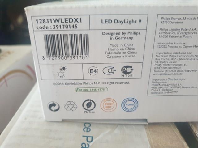 Лампочка светодиодная (LED) 12831WLEDX1 PHILIPS