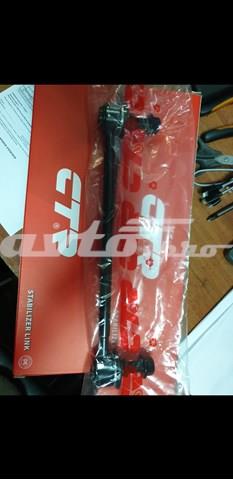 4882006090 TOYOTA Стойка переднего стабилизатора купить в Львов