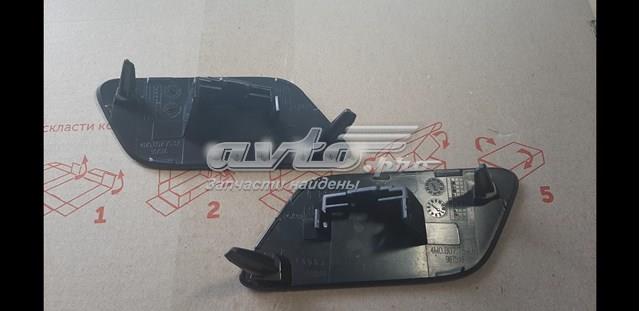 4M0807753A купить Черкассы