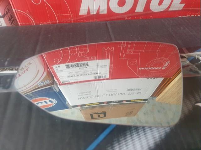 Стекло зеркала заднего вида, левого 4N0857535C VAG