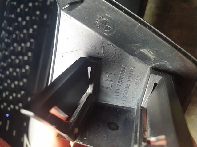 BMW 51117303089 в наличии Хмельницкий