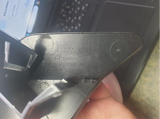 51117319798 купить Одесса