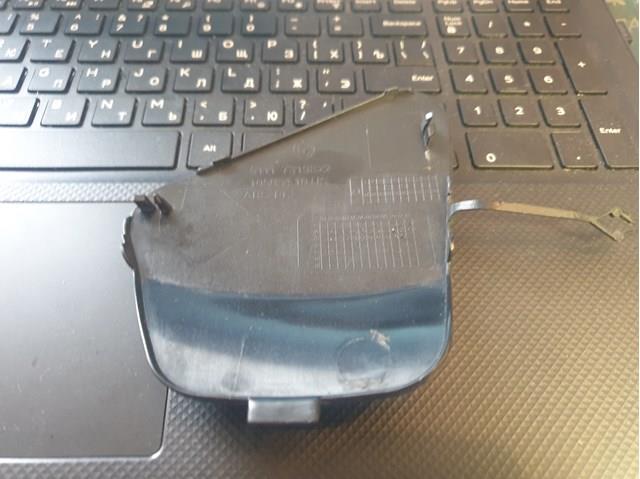 51117319822 купить Каменское