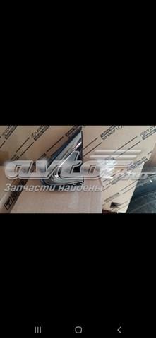 6011848030 купить Сумы