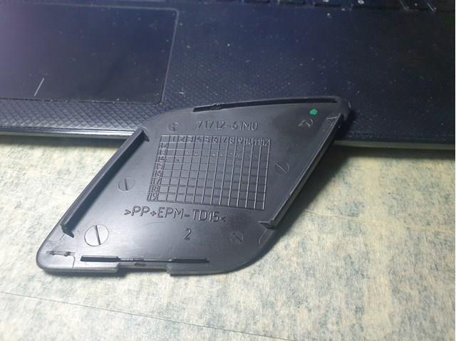 SUZUKI 7171261M0 в наличии Ужгород