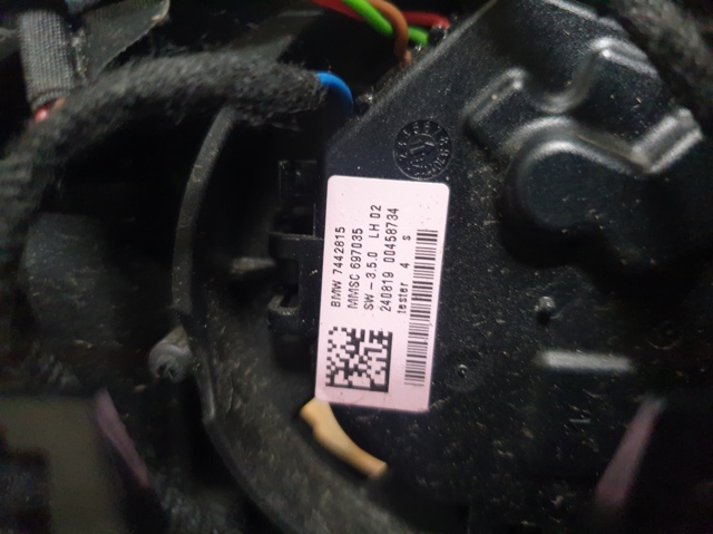 7442815 BMW купить в Сумы