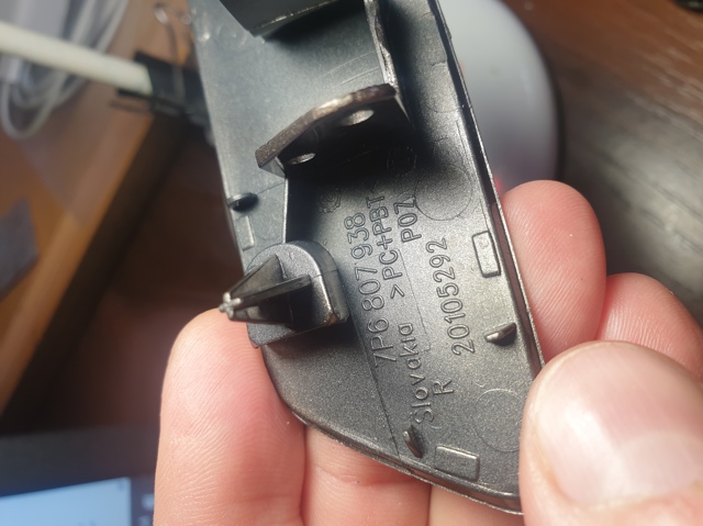 VAG 7P6807938 Накладка форсунки омывателя фары передней в наличии Черновцы