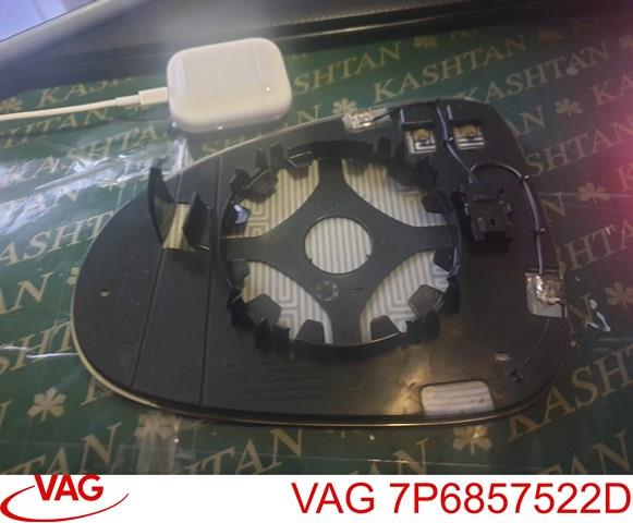 Стекло зеркала заднего вида, правого 7P6857522D VAG