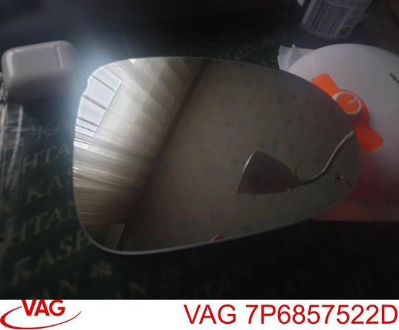 7P6857522D Зеркальный элемент зеркала заднего вида правого купить Одесса