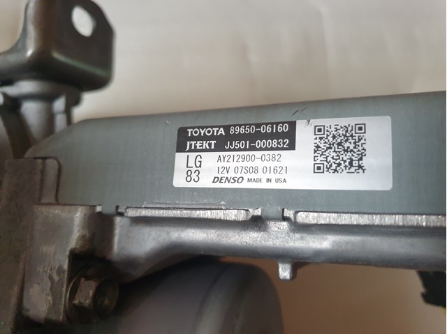 TOYOTA 8965006160 в наличии Чернигов