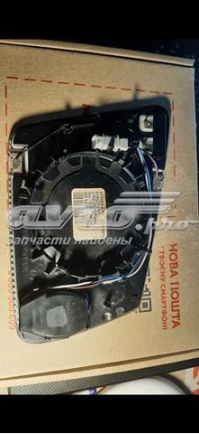 MERCEDES A2128102221 Стекло левого зеркала заднего вида в наличии Павлоград