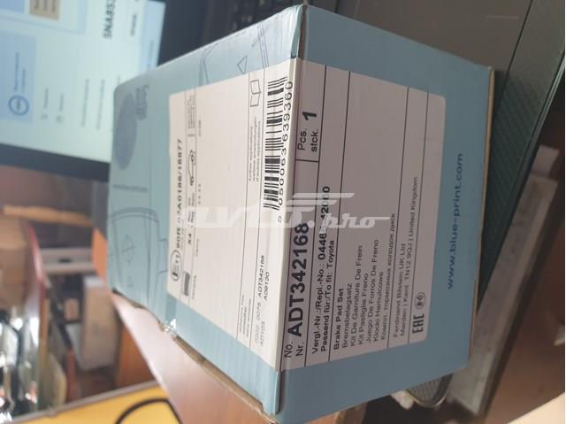 ADT342168 BLUE PRINT Задние тормозные колодки купить в Ирпень
