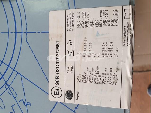BLUE PRINT ADT343206 Передние тормозные диски в наличии Львов