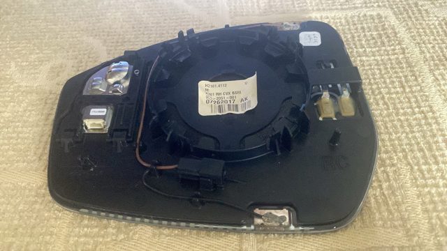 LR048365 LAND ROVER Зеркальный элемент зеркала заднего вида левого купить в Черновцы