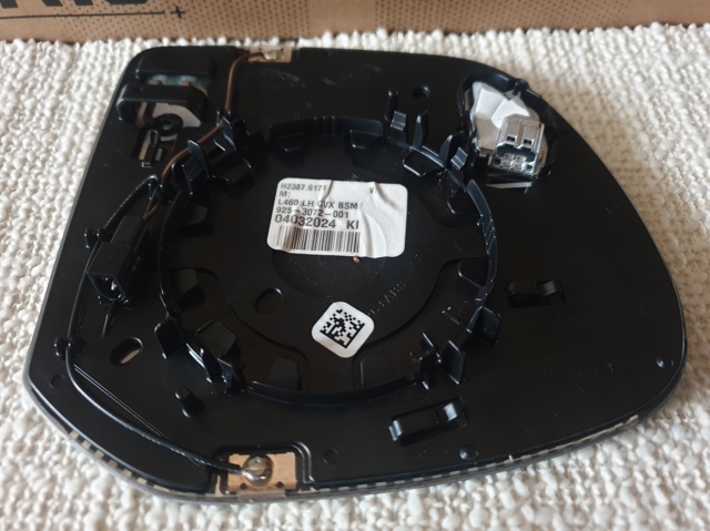 LAND ROVER LR152980 в наличии Запорожье