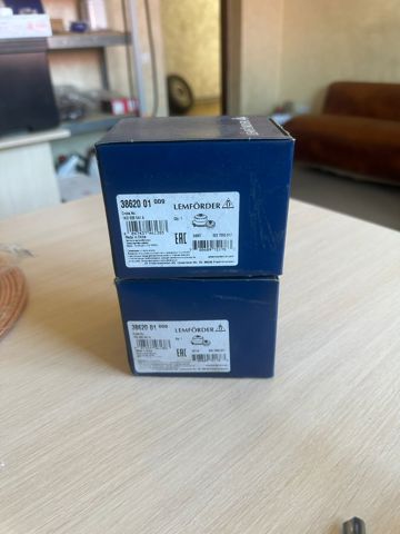 3862001 Сайлентблок заднего продольного рычага передний купить Полтава