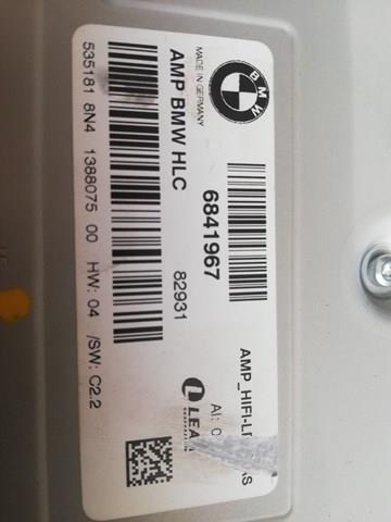 65126841967 BMW купить в Ирпень