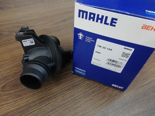 MAHLE TM25108 Корпус термостата в наличии Павлоград