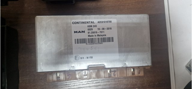 81258167011 MAN купить в Запорожье