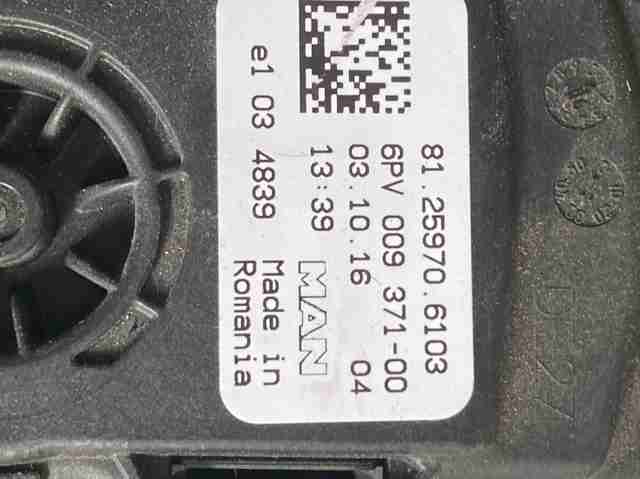 81259706103 Педаль газа купить Днепр