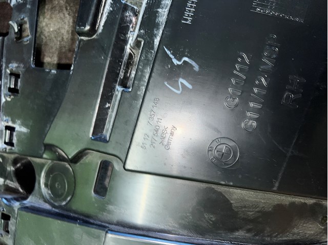 BMW 51127357148 Кронштейн бампера заднего правый в наличии Павлоград