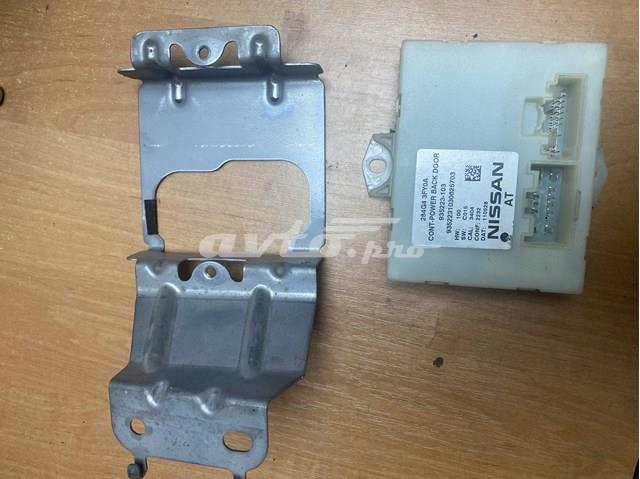 284G43FY0A Модуль управления (ЭБУ) открытия крышки багажника (двери 3/5-й задней) купить Чернигов