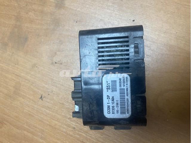 873D61CA0A купить Киев