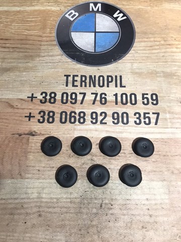 Заглушка днища пола 07147140850 BMW