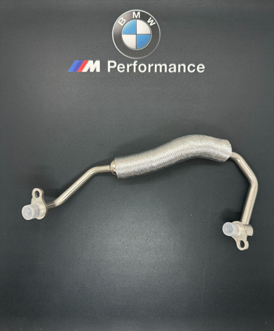 BMW 11538854734 в наличии Кривой Рог