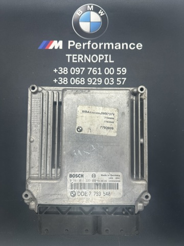 Компьютер двигателя 13617793540 BMW