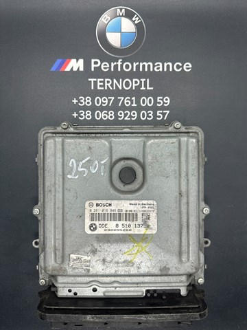 Модуль управления двигателем 13618510137 BMW