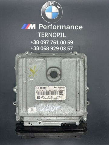 Модуль управления двигателем 13618511385 BMW