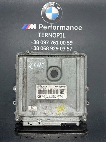 Компьютер двигателя 13618513250 BMW