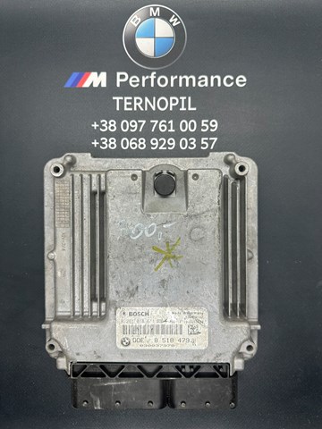 Модуль управления двигателем 13618518479 BMW