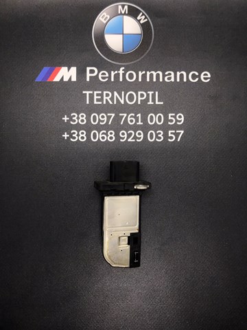 ДМРВ 13627804150 BMW