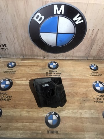 Коробка фильтра 13717543161 BMW
